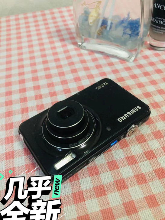 三星st45.  有效像素 1220万  ...