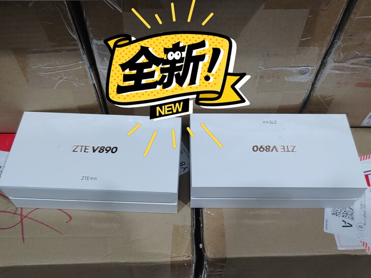 中兴V890 4+64全网通4G带NFC全...