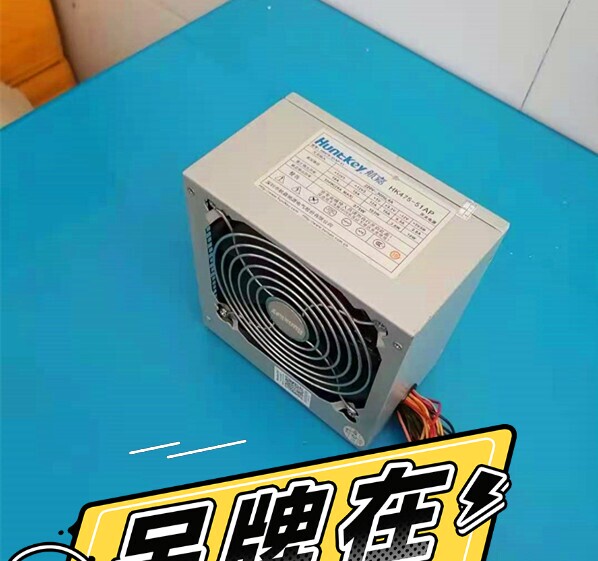 航嘉475w峰值 额定375w原装拆机台式...