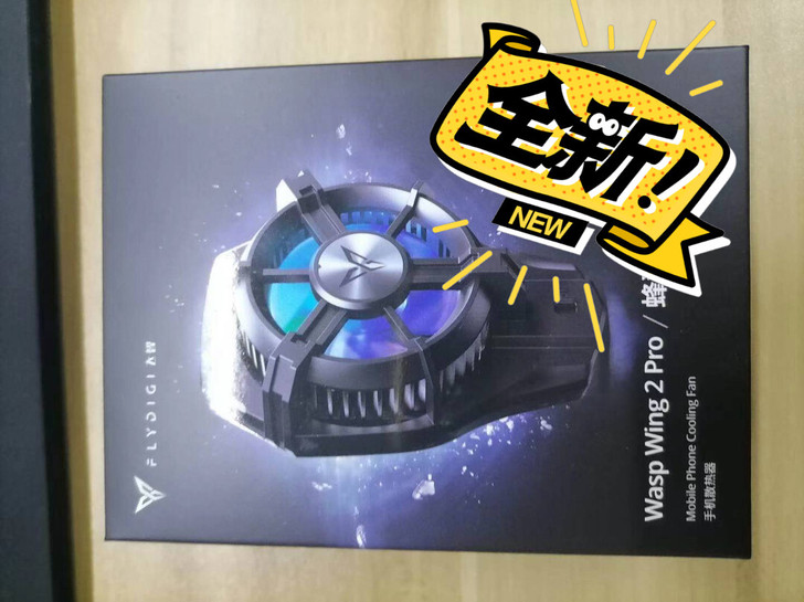 全新未拆封飞智蜂翼2Pro手机散热器半导体...