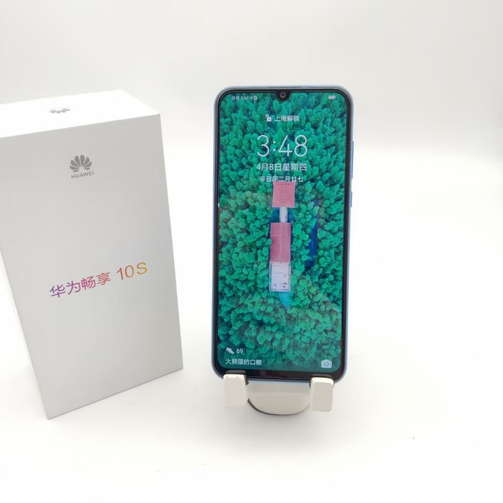 华为畅享10s 国屏 高配版8+128全网...