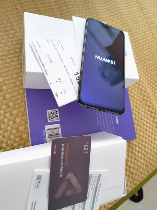 华为畅享9plus   4+128g