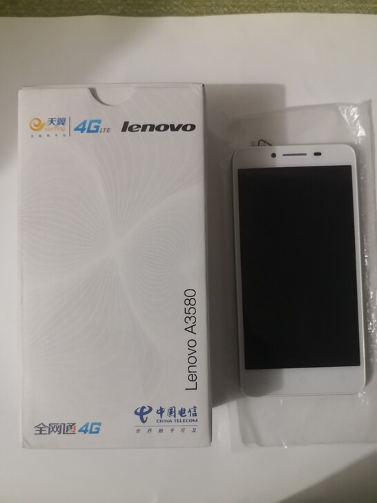 联想电信手机，A3580，全网通，电信4G...