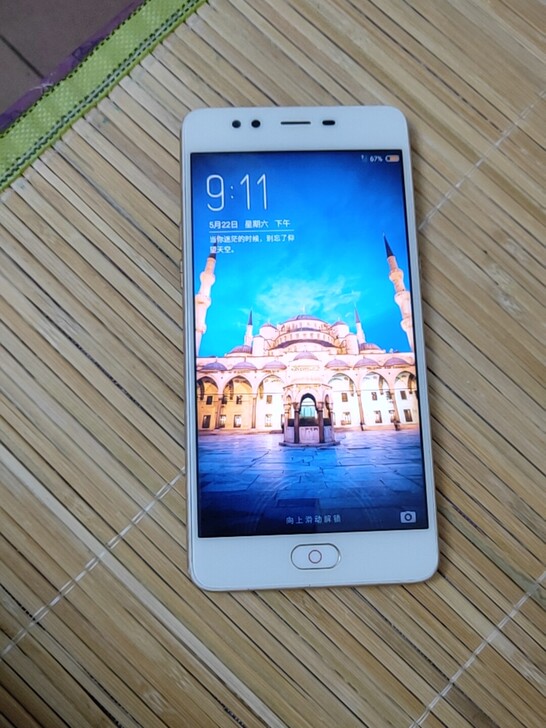 努比亚M2青春版，3＋64，全网通手机，新...