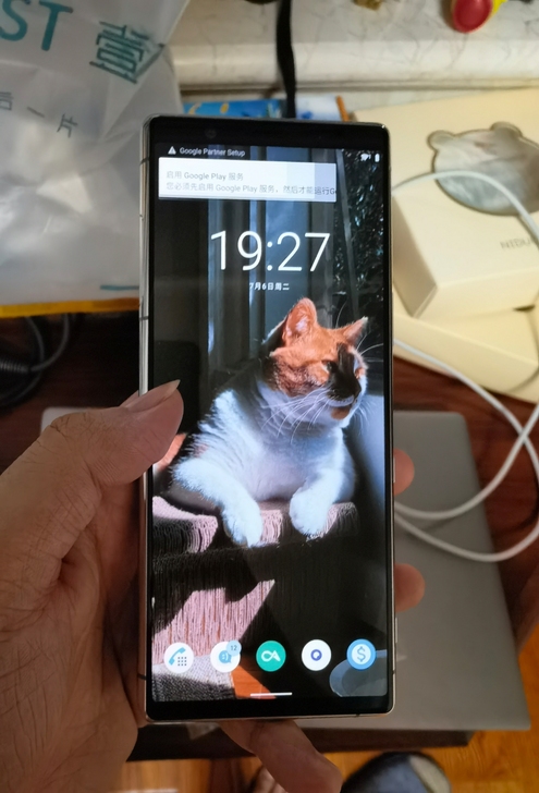 索尼xperia5 国行 SONY 索尼 ...