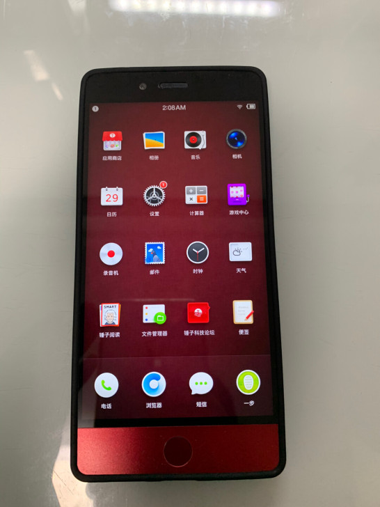 锤子坚果Pro 高配4+128GB全网通4...