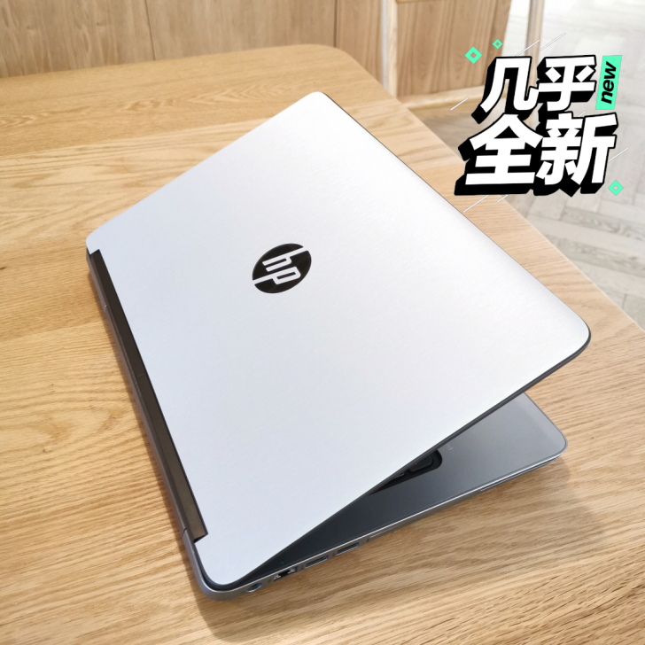 惠普笔记本电脑 独显 14寸 8g运行 画...