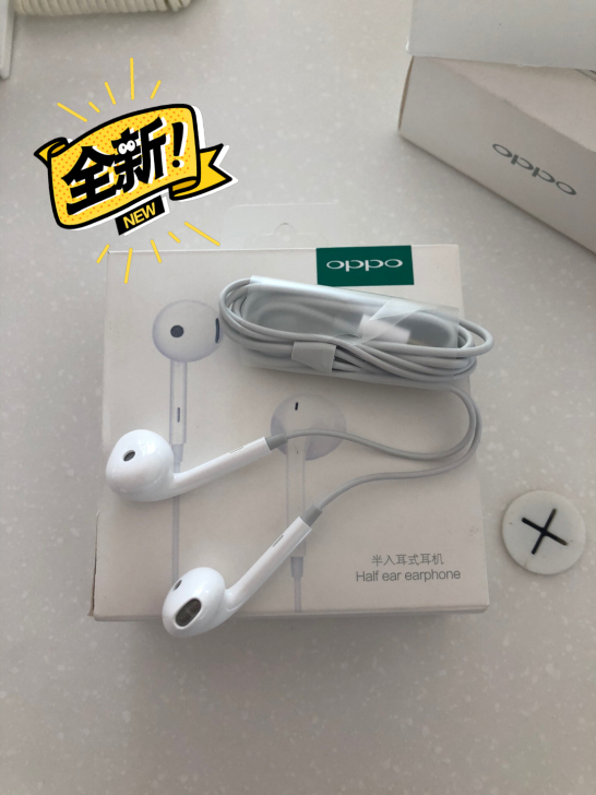 OPPO原装耳机，型号MH135，3.5m...