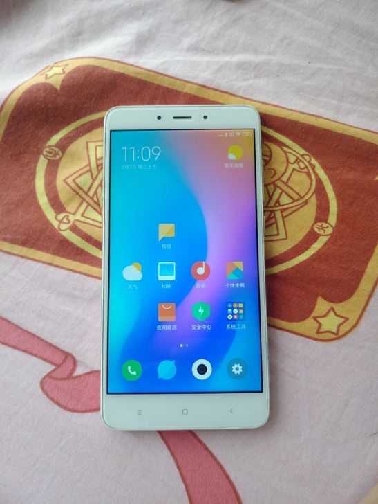 红米note4 金色高配3+64 功能全好...