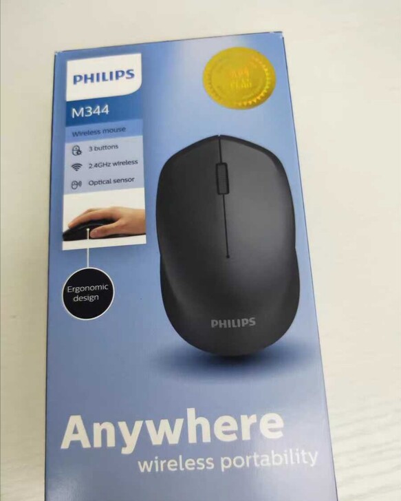 飞利浦 无线鼠标 静音无声电脑笔记本通用