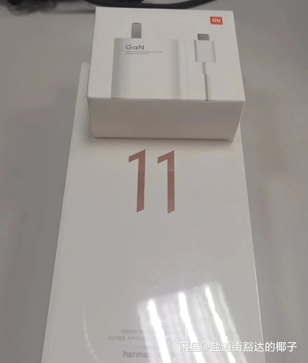 小米11紫色素皮全新 暂挂 售后换的新手机...