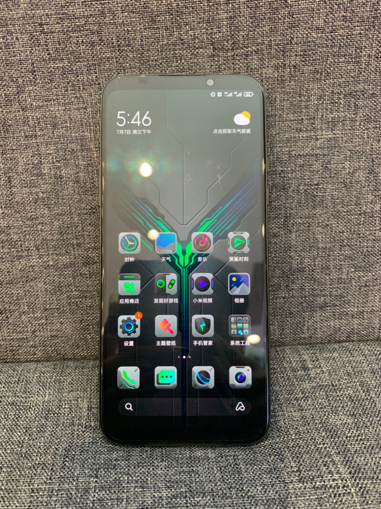 黑鲨游戏手机2pro 12+128G 无拆...