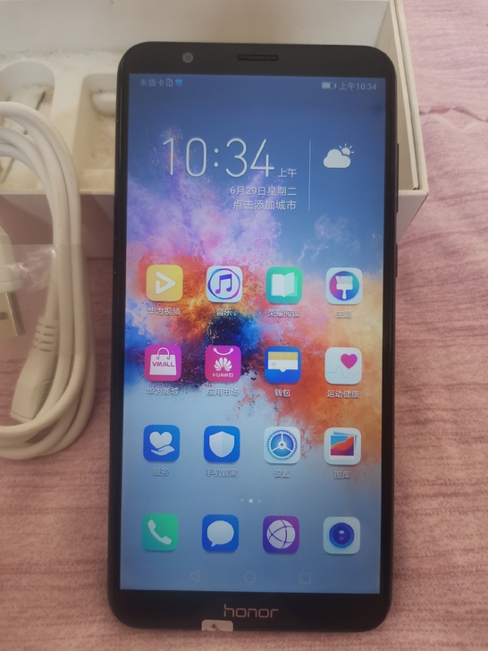 华为畅玩7x全原装4+64无拆无修功能正常...