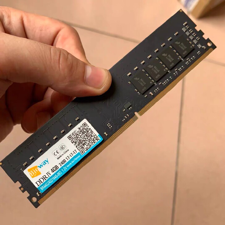 bigway 台式机电脑内存条ddr4 4...