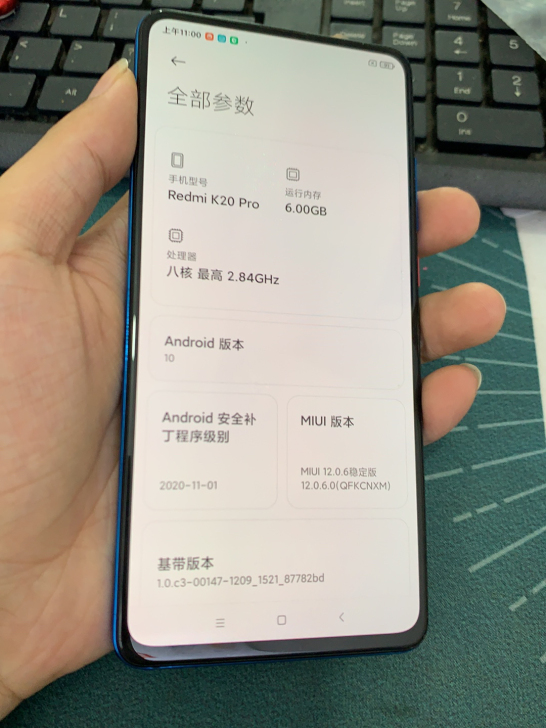 红米k20pro 6128g 成色好 小米...