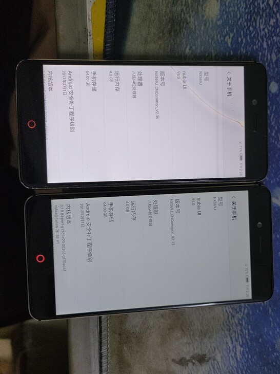 Nubia努比亚NX569J手机Z17mi...