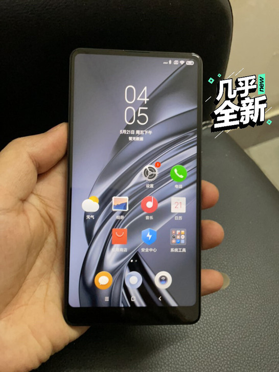小米mix2。8+128。尊享版全陶瓷  ...