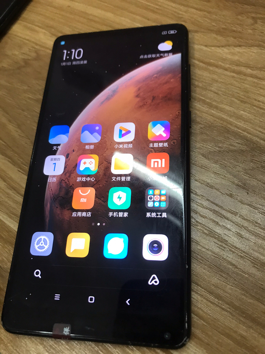 小米mix2 6+128GB   全网通 ...