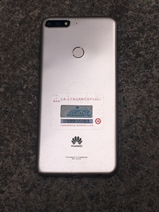 华为畅想8,把屏幕摔烂了,其他一切正常,之...