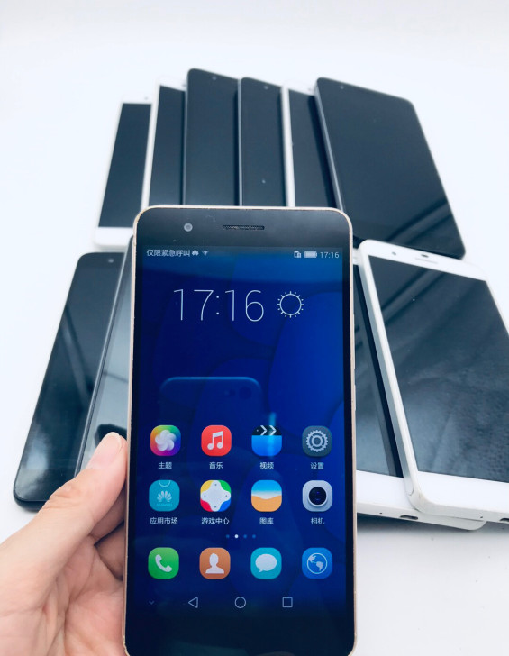 二手华为honor/荣耀6plus一分价钱...
