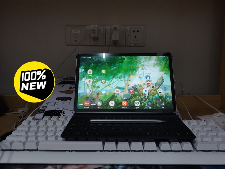 荣耀平板V6 三件套,WIFI6+版 6...