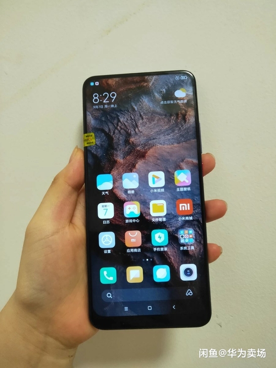 红米K30pro(5G版) 128G+8G...