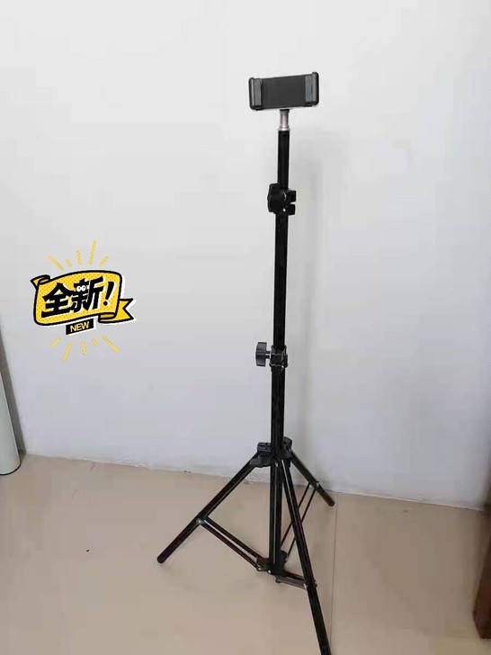 【全新包邮】1.7米手机直播支架网红拍照户...