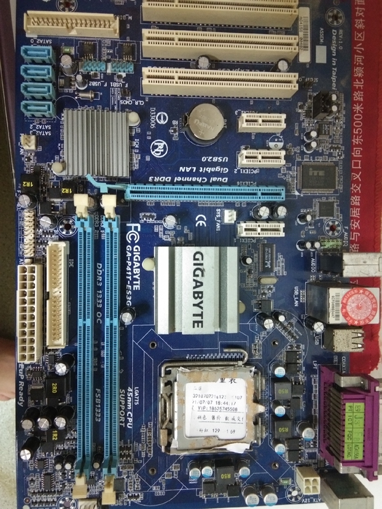 拆机电脑主板5片，《4片好的》一口价打包价...