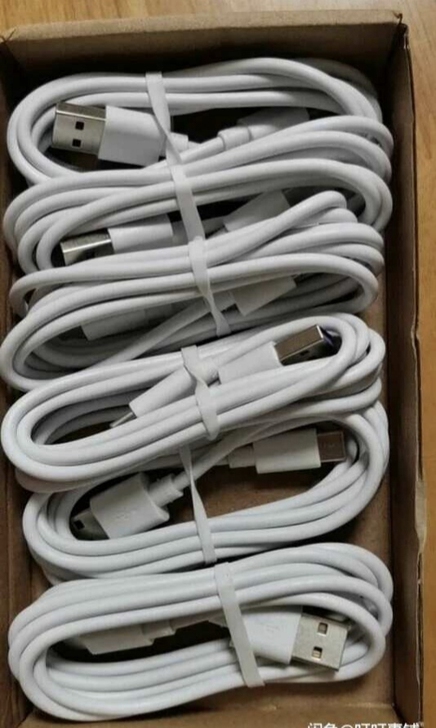 处理价3条装8.9元5A超级快充Type-...