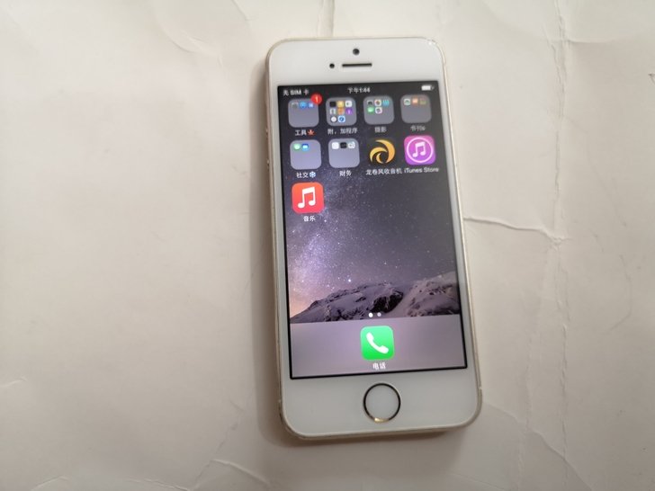 自用苹果5S  （16G电信）手机。