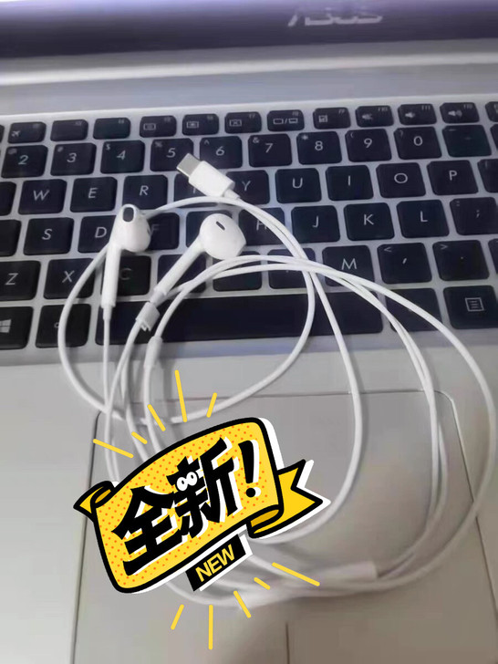 华为耳机P20通用耳机，type-c接口通...