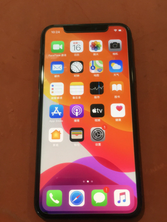 IPHONE X        256G，...