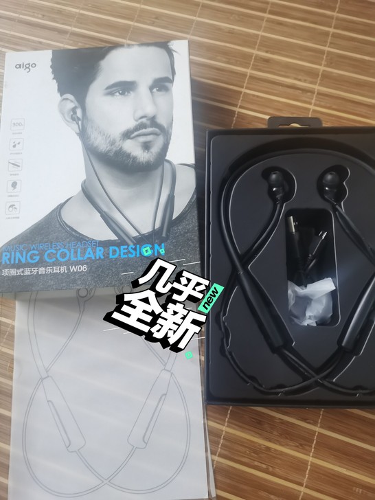 爱国者 W06 99新 音质非常好 好用不...