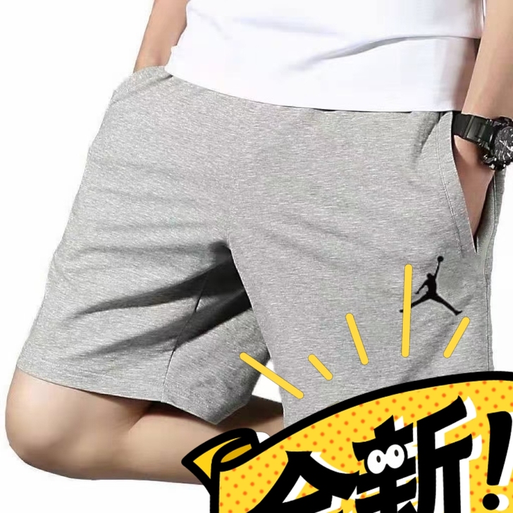 新款短裤