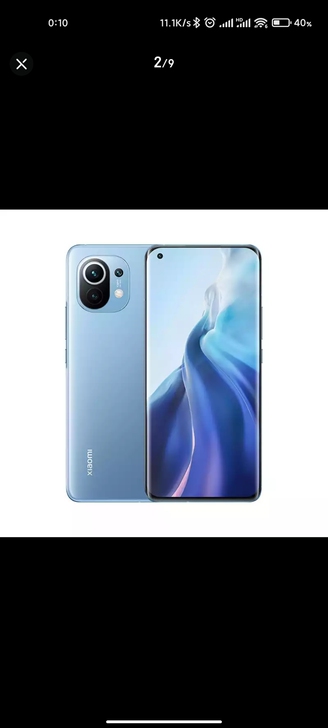 收小米11  12+256  8+256蓝...