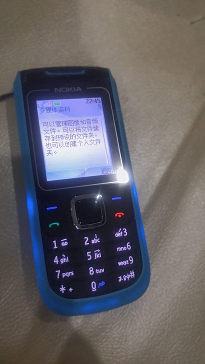 诺基亚移动老年手机按键老年机老人手机学儿童...