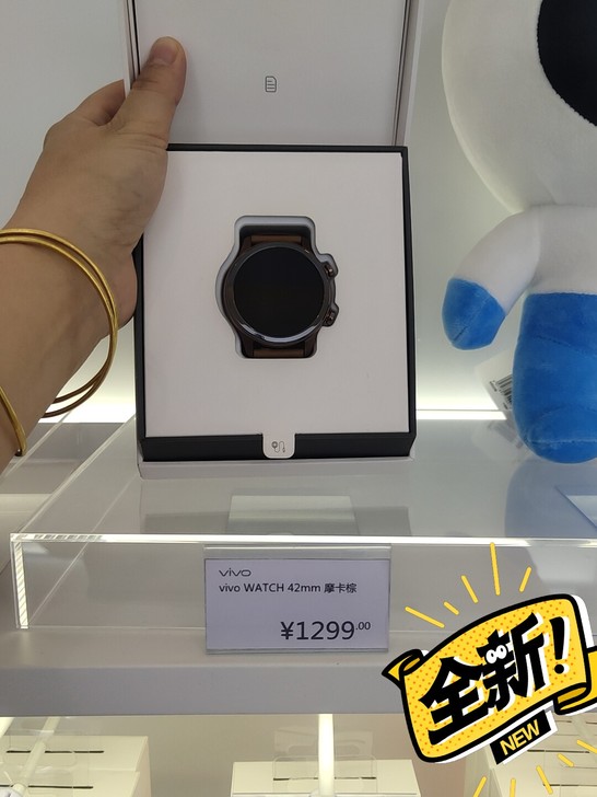vivo专卖店vivo Watch全新42...
