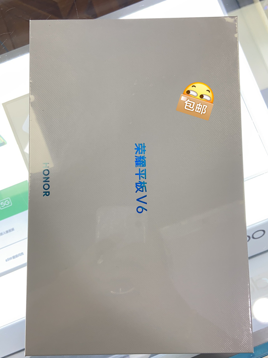 全新 品牌型号 荣耀V6平板
