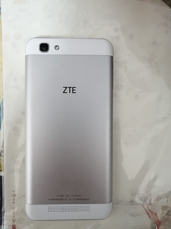 ZTE B4610T四核 手机,学生党自用...