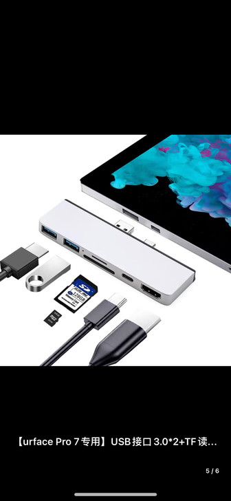 surface go pro7电脑拓展坞T...