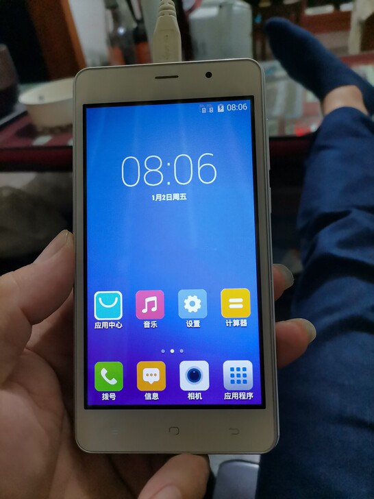 电信套餐送的全新手机,我看是海信M20T全...