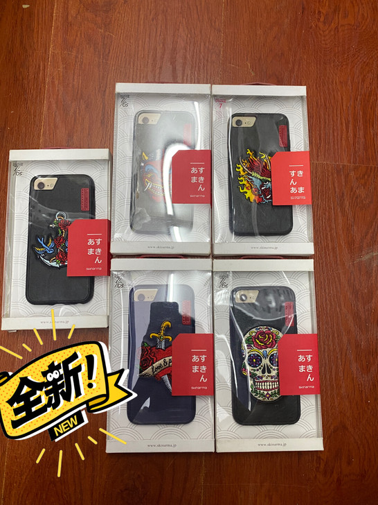 苹果7 保护壳 刺绣款
