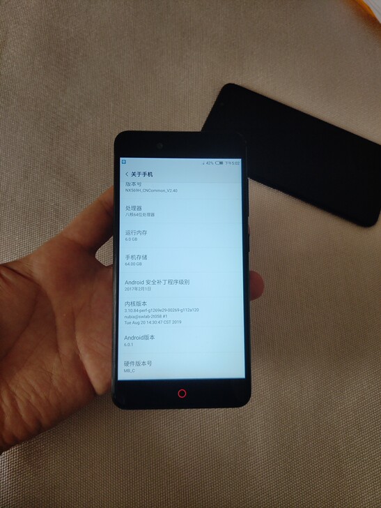 努比亚z17mini 6+64g，全网通手机