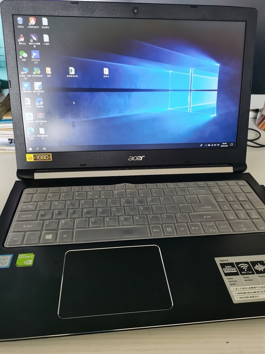 宏碁(acer)笔记本 9.5新 15.6...