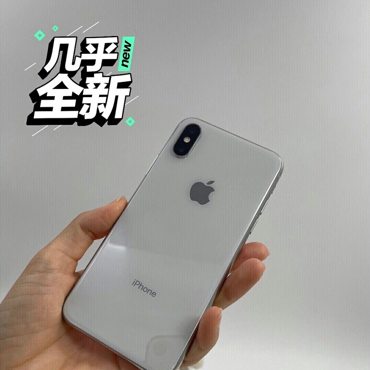 苹果iphonex白色256G国行原装正品...