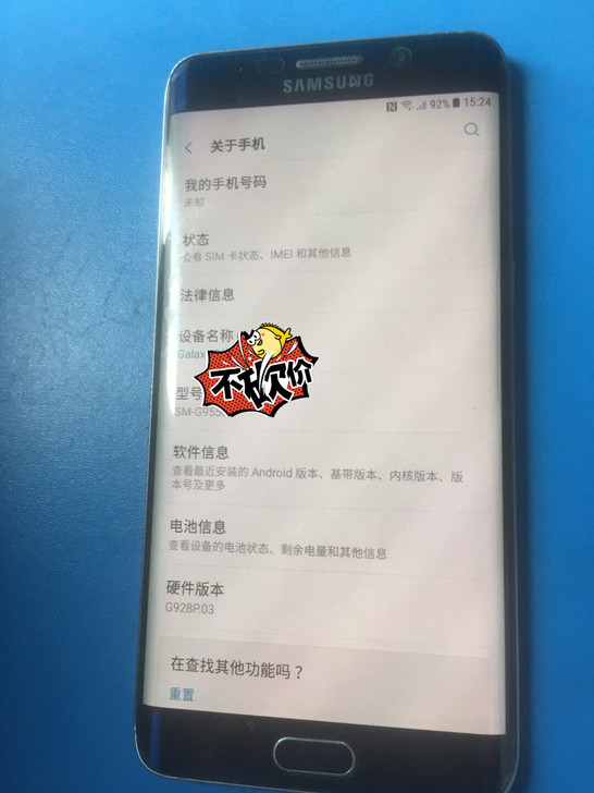 三星Samsung S6+ edge  4...