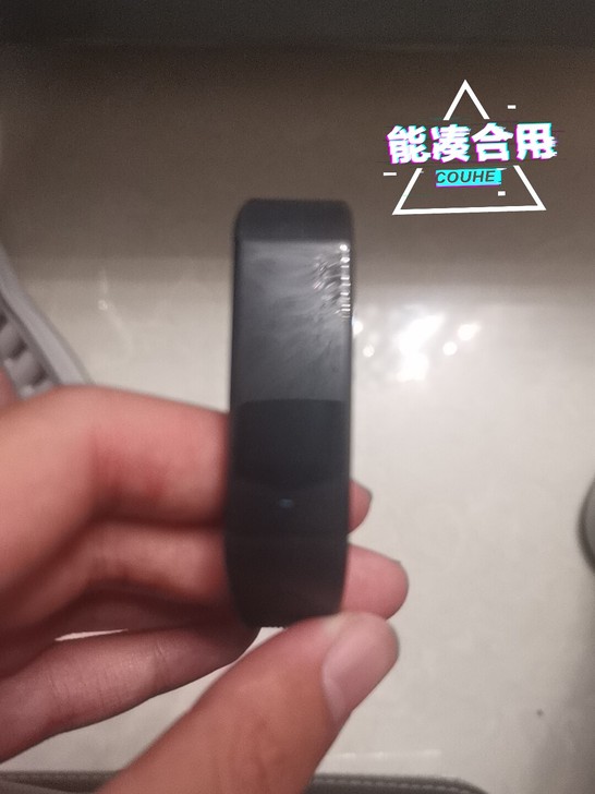 B30手环