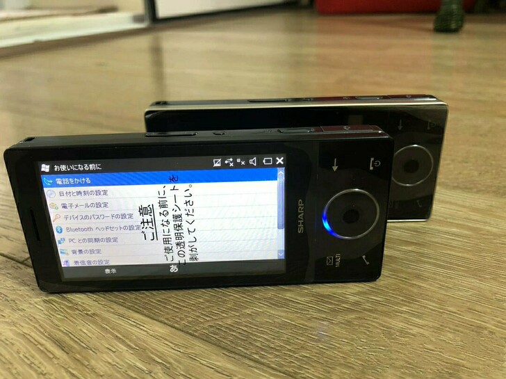 夏普ws027sh,wm系统滑盖手机