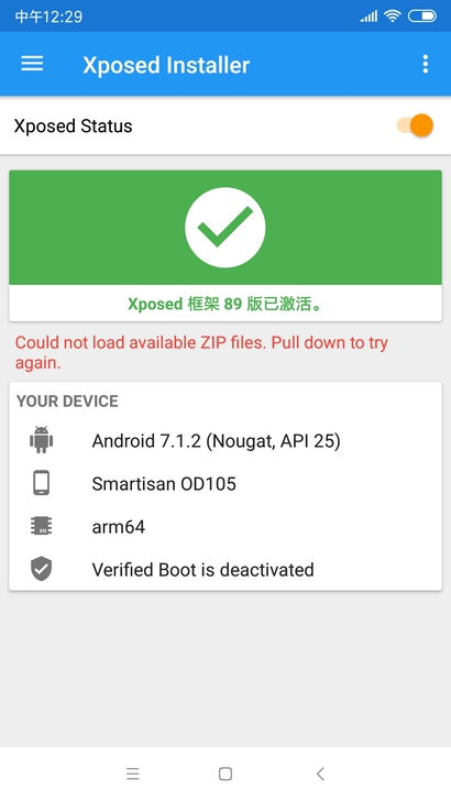 带xp框架带root 双开应用已经改好MI...