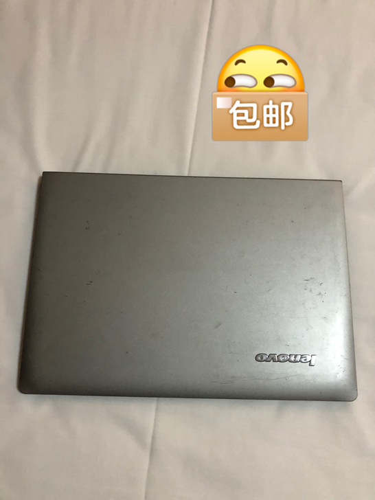 Lenovo联想超薄笔记本电脑，13年买的...